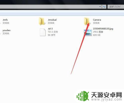 怎么向手机输入视频 在电脑上传输视频到手机的步骤