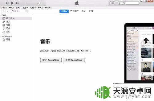 坏手机怎么把照片导入新手机 如何将苹果手机上的照片传输至新手机