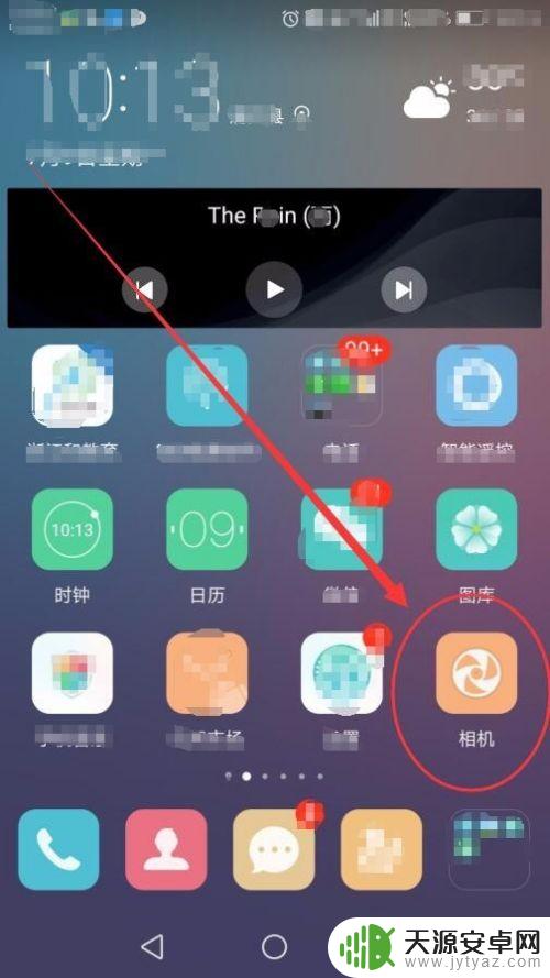 手机怎么矫正白平衡 手机白平衡如何设置