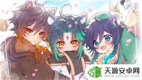 原神深渊12层奖励 原神深渊12层最低要求装备推荐