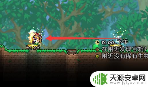 泰拉瑞亚如何传送 泰拉瑞亚传送点怎么连接