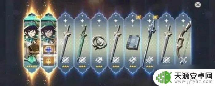 原神月卡忘记领了怎么办 原神月卡忘记领取怎么办