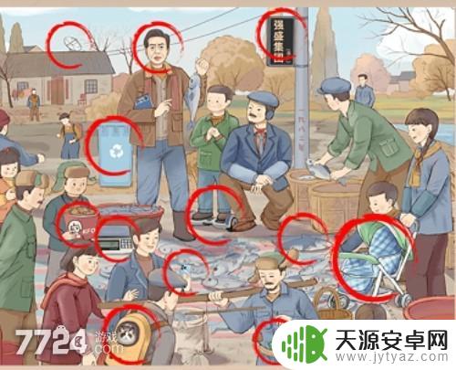 无敌脑洞王者怀旧八零年攻略 游戏中的12处不和谐物品位置