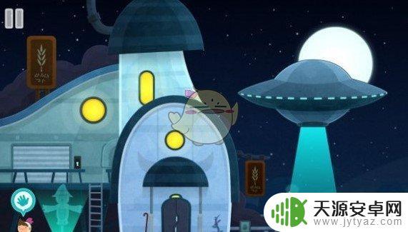 全心爱你第4关怎么过 全心爱你第4关攻略