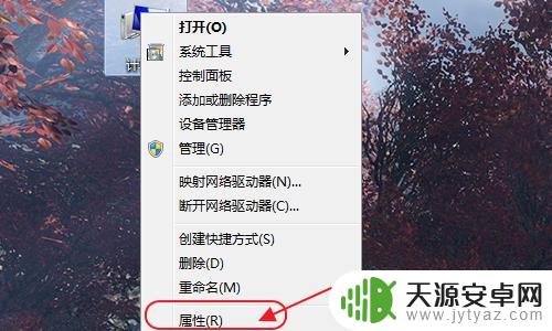 steam可用内存不足3gb 游戏提示虚拟内存不足怎么处理