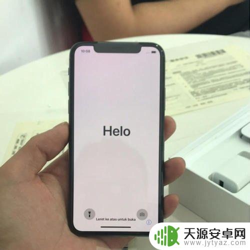 苹果如何确定是否激活手机 怎么验证全新未激活的iPhone是否为正品