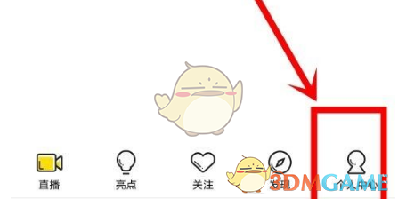天剑奇缘怎么改自己账号密码呢 《yy》忘记密码怎么办