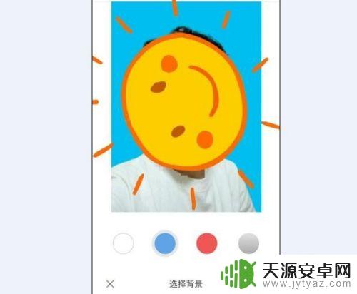 一寸照片拿手机怎么拍 如何用手机拍摄一寸证件照