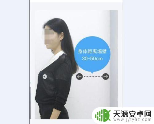 一寸照片拿手机怎么拍 如何用手机拍摄一寸证件照