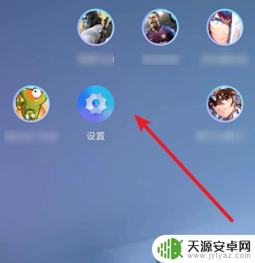 小米手机怎么设置可以放歌 小米手机怎么设置默认的音乐播放器