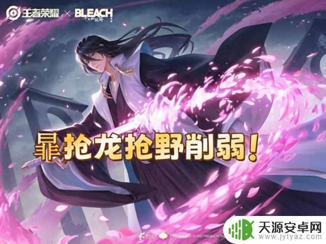 7.18体验服突然更新!3名英雄调整,刘备史诗级强化,暃抢龙机制取消