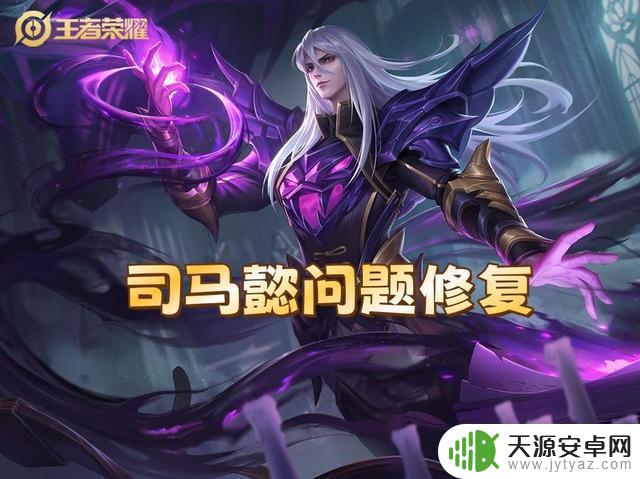 7.18体验服突然更新!3名英雄调整,刘备史诗级强化,暃抢龙机制取消