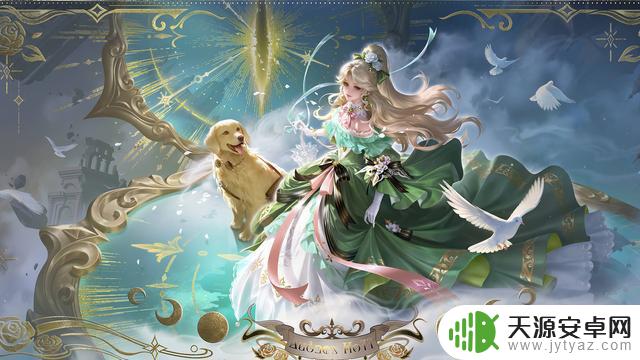 西施新皮肤限时点券兑换攻略，无限星赏官可优先入手