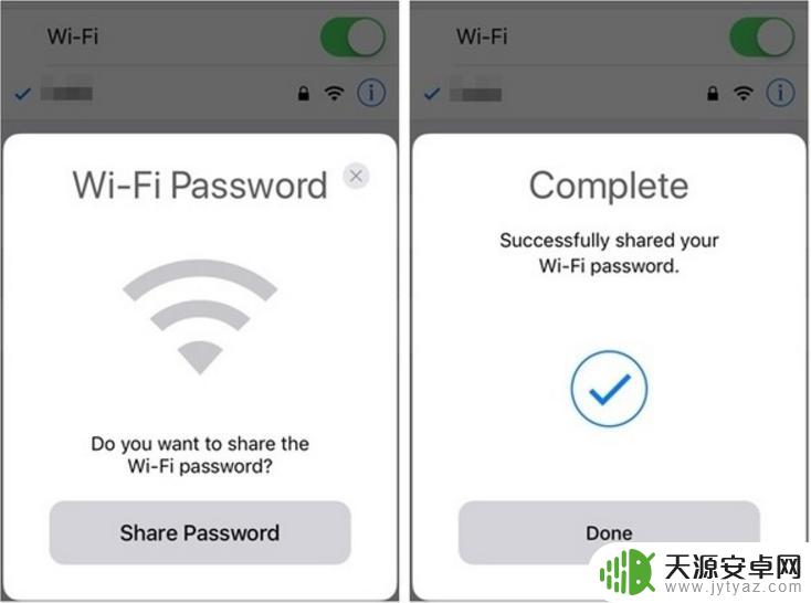 如何将iphone靠近iphone来连接wifi iPhone 共享 WiFi 是否存在安全风险