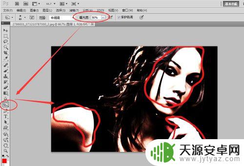 手机怎么把模糊的图片变成高清图 如何使用Photoshop将模糊照片处理成高清照片