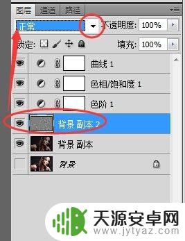 手机怎么把模糊的图片变成高清图 如何使用Photoshop将模糊照片处理成高清照片