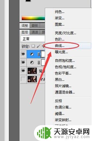 手机怎么把模糊的图片变成高清图 如何使用Photoshop将模糊照片处理成高清照片