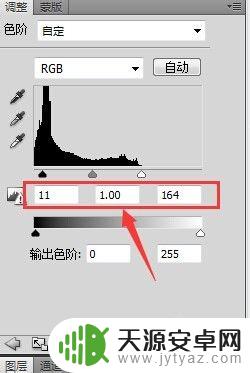 手机怎么把模糊的图片变成高清图 如何使用Photoshop将模糊照片处理成高清照片