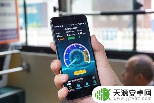 手机接收wifi信号弱怎么增强 有效增强手机wifi信号的技巧
