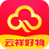 云祥好物app官网版本