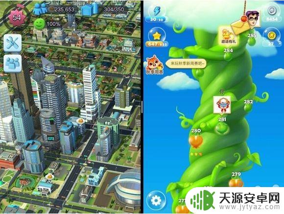 能让苹果手机分屏的软件 iPhone分屏插件独特功能介绍