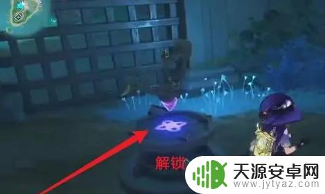 原神水月池最后一扇门开不了 原神水月池地底最后一个大门解密攻略