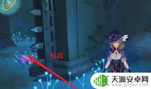 原神水月池最后一扇门开不了 原神水月池地底最后一个大门解密攻略
