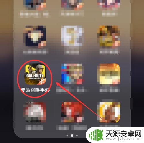 使命召唤手机怎么瞬狙 使命召唤狙击枪瞬狙技巧