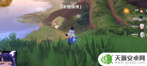 原神椅子成就 原神漫长的盟约永恒绿洲椅子坐下