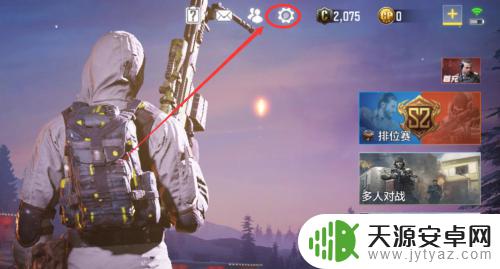 使命召唤手机怎么瞬狙 使命召唤狙击枪瞬狙技巧