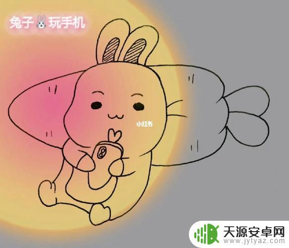 怎么教兔子玩手机 怎么逗兔子开心喂食方法