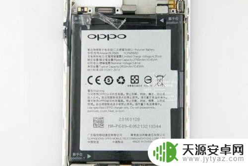 oppor9手机怎么拆 OPPO R9拆解注意事项