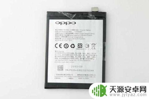 oppor9手机怎么拆 OPPO R9拆解注意事项