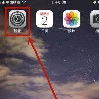 iphone创建id出生日期无效 苹果id出生日期错误怎么办