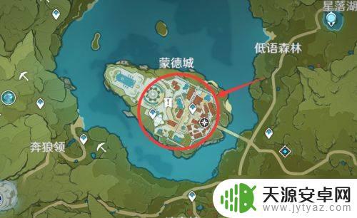 原神魔矿怎么快速获得 《原神》如何通过精锻获得大量魔矿攻略