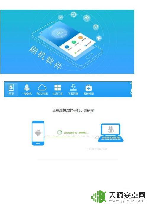 不知道手机密码了怎么办才能解开 手机忘记密码怎么解锁