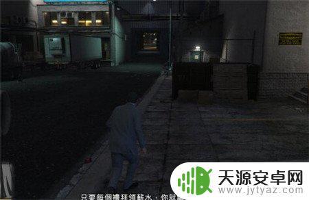 gta5如何不惊动洛科 侠盗猎车手5天王老子任务攻略技巧分享