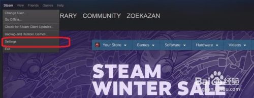 怎么将steam改成中文 steam中文界面设置方法