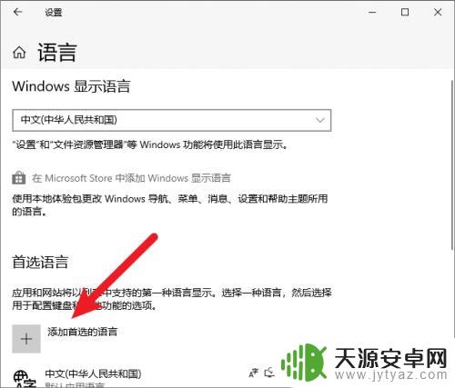 steam打字法 Steam游戏里怎么打字输入