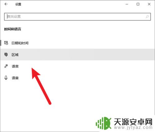 steam打字法 Steam游戏里怎么打字输入
