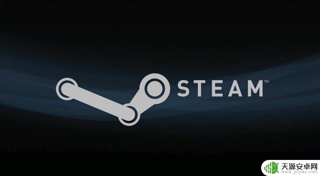 steam转区后可以立马买游戏吗 Steam怎么换区购买游戏教程