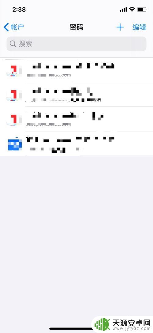 苹果手机如何手动保存密码 苹果手机密码与账号管理设置在哪里