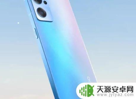 oppo手机水平测量仪 oppo reno7水平仪开启方法详解