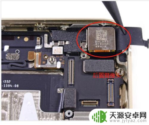 苹果手机怎么自己拆卸 苹果手机拆机教程视频