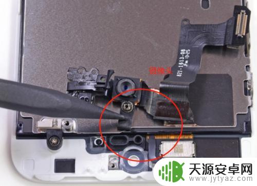 苹果手机怎么自己拆卸 苹果手机拆机教程视频