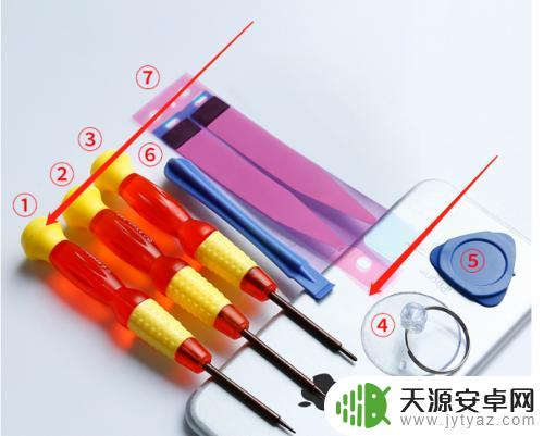 苹果手机怎么自己拆卸 苹果手机拆机教程视频
