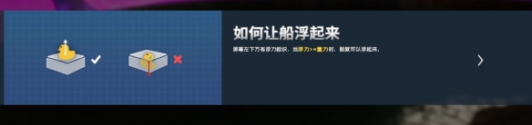 沉浮steam名 《沉浮》steam版游戏评测