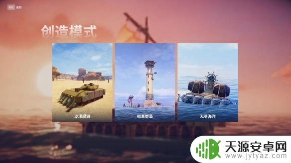 沉浮steam名 《沉浮》steam版游戏评测
