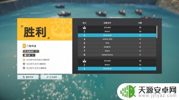 沉浮steam名 《沉浮》steam版游戏评测