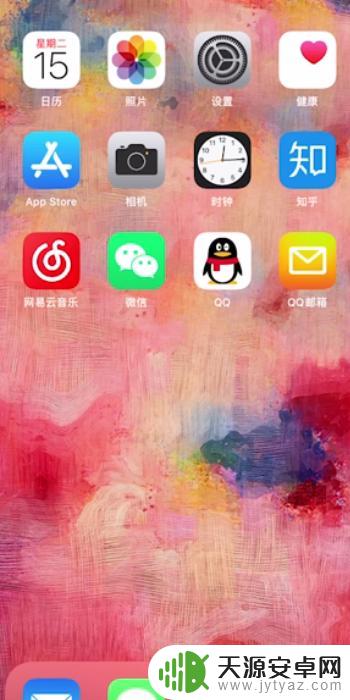 苹果手机关机闹钟不响怎么办 苹果手机关机后闹钟无法响